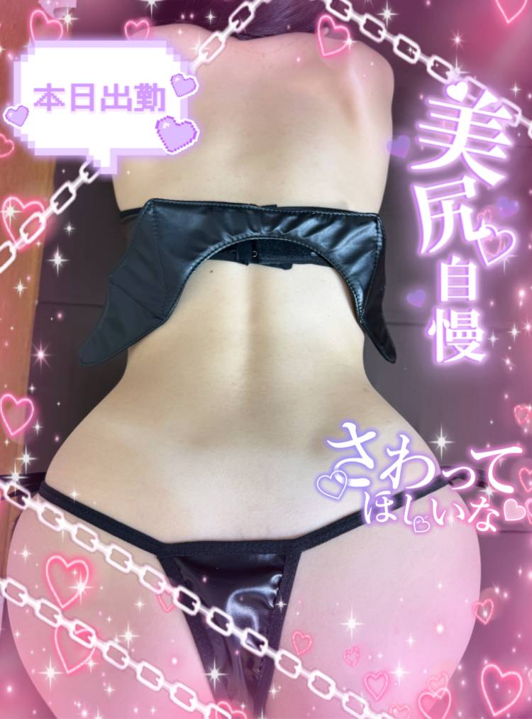 おはようございます☀️