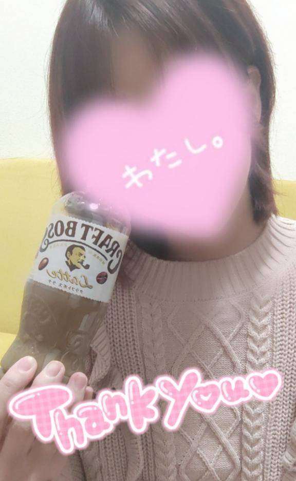 日国11号室のお兄さま