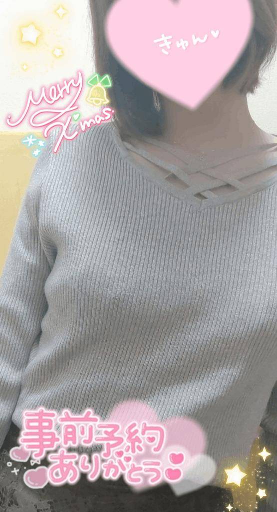 事前予約ありがとうございます