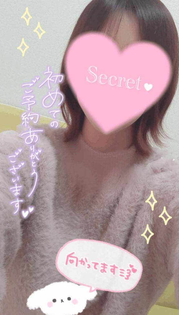 君と過ごす甘い時間