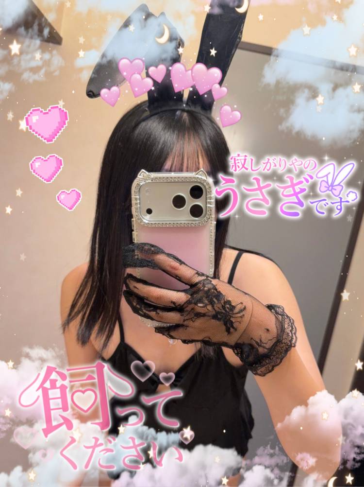 みやび（下松にゃんこ）