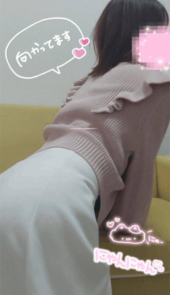 今日も楽しもう