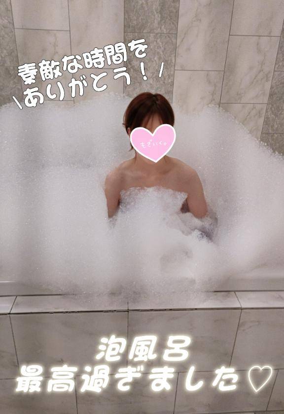 WG401号室のお兄さま