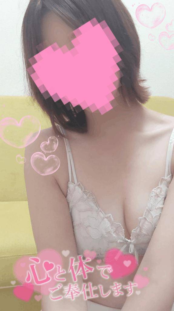 今年最後はあなたで決まり