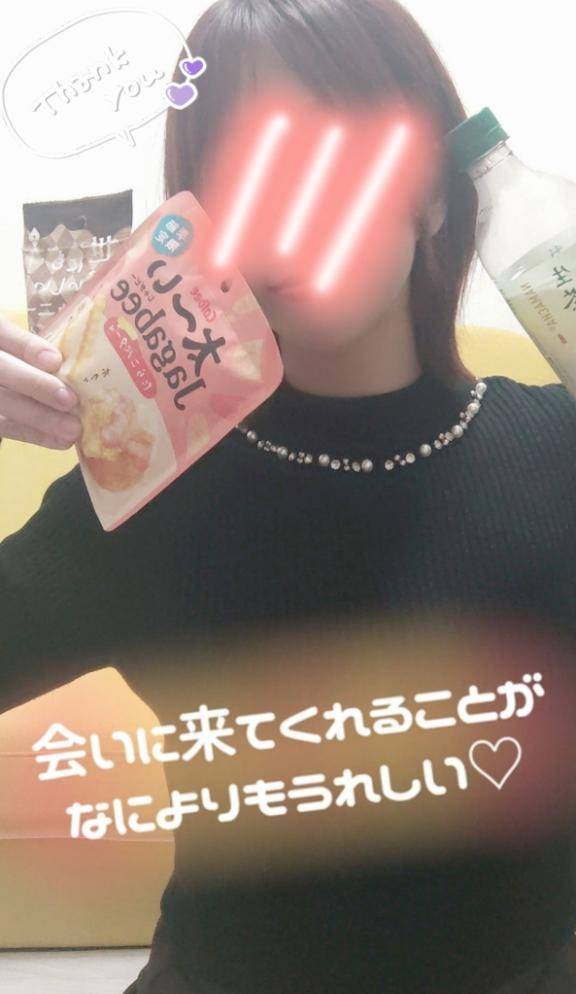 デイトス・ヴィラ65号室のお兄さま