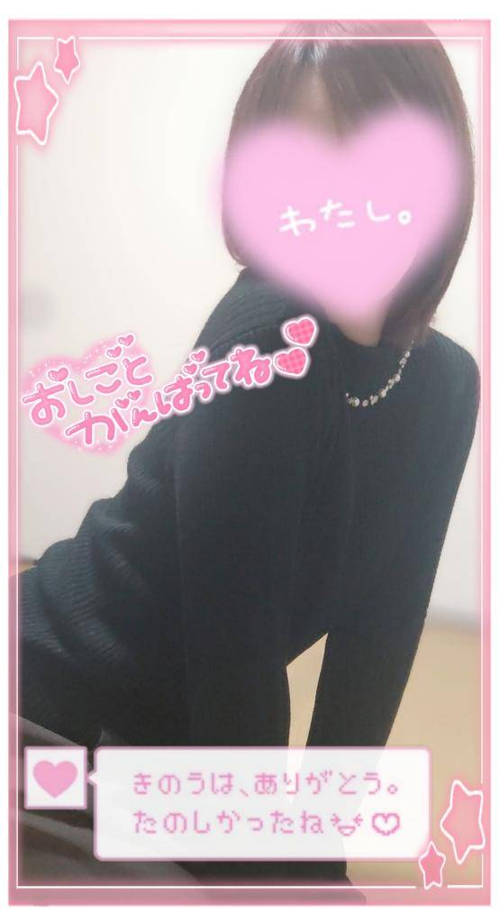 スタイリッシュ302号室のお兄さま