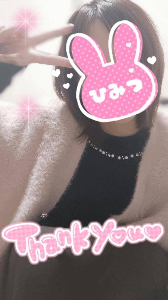 ダブルツリー310号室のお兄さま