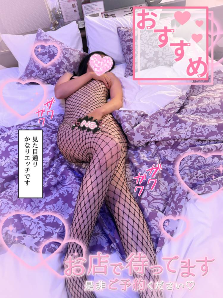 ゲーム三昧- ̗̀ 🎮𓈒⋆͛