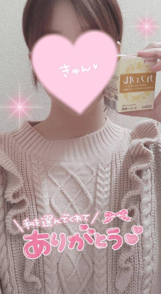 日国10号室のお兄さま