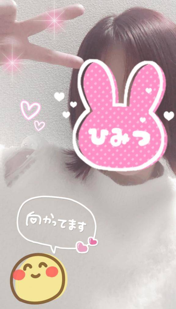 ニコ（下松にゃんこ）