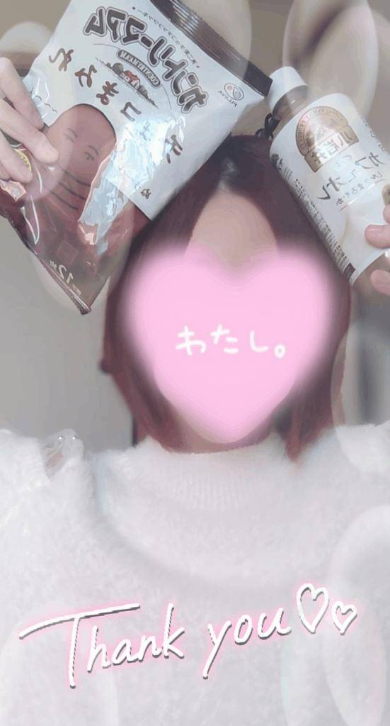 デイトス・ヴィラ27号室のお兄さま