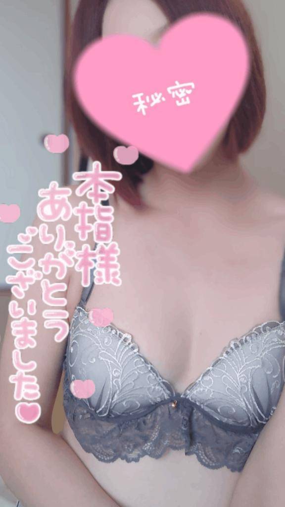 WG705号室のお兄さま