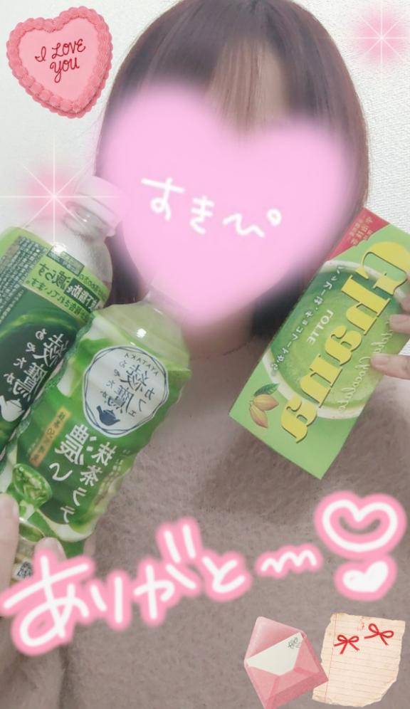 日国15号室のお兄さま