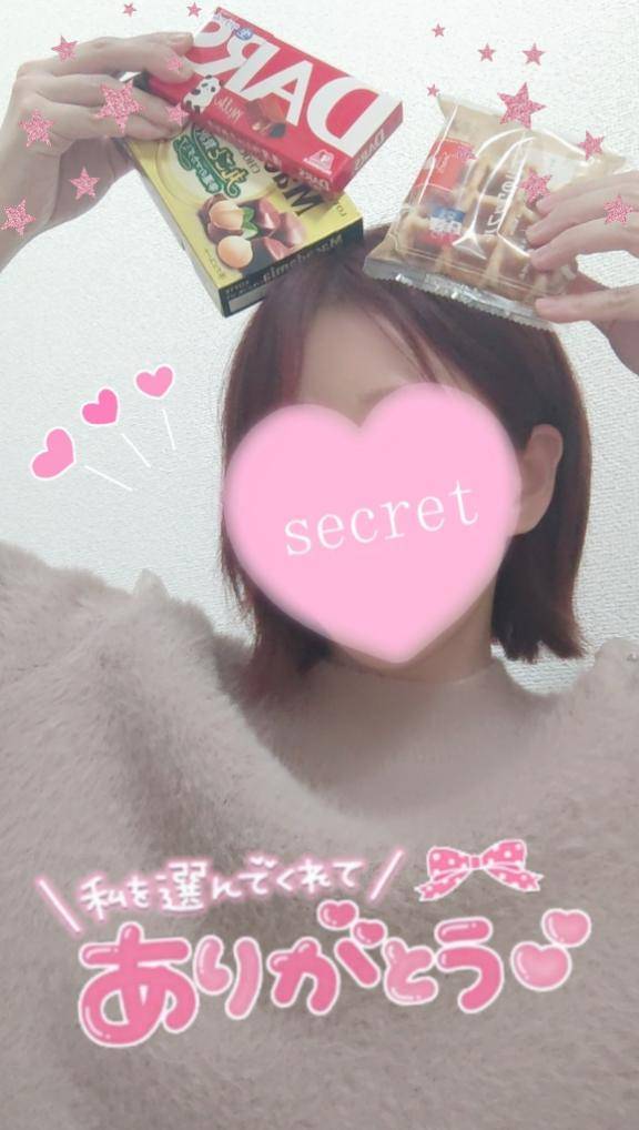 日国13号室のお兄さま