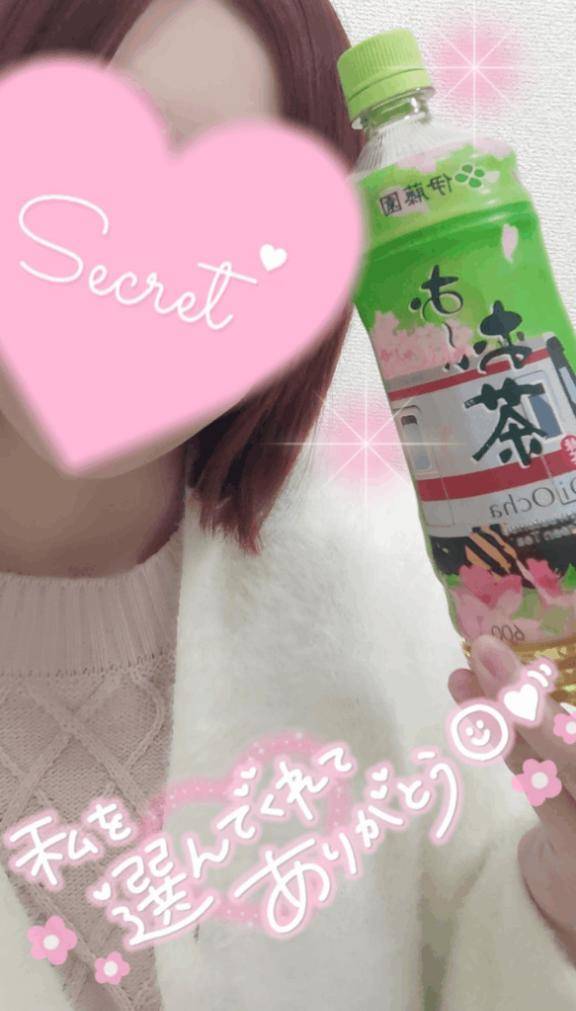 WG303号室のお兄さま