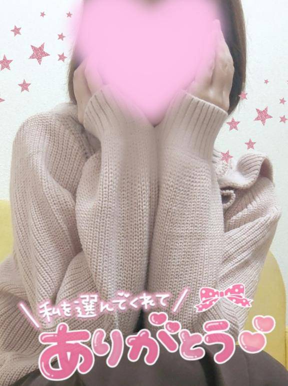 ビジホのお兄さま