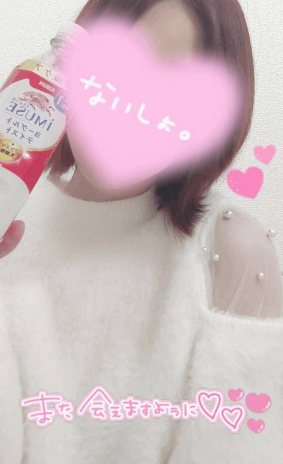 ヴィラ15号室のお兄さま