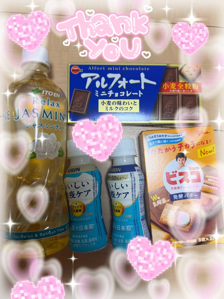 💖スタイリッシュリゾート305号室のお兄様💖