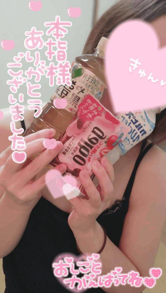 WG307号室のお兄さま