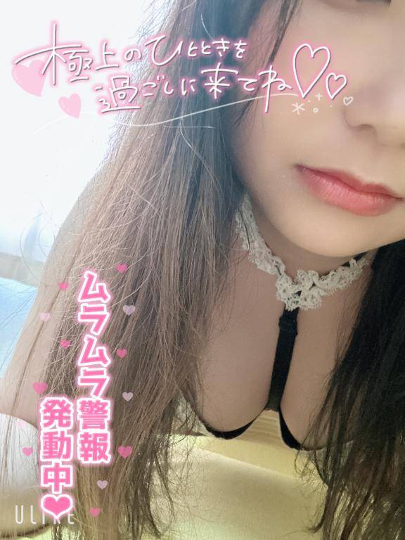 こんにちは
