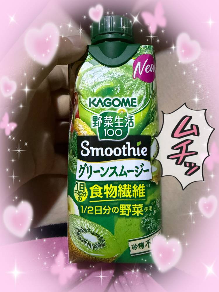 みやび(下松にゃんこ)