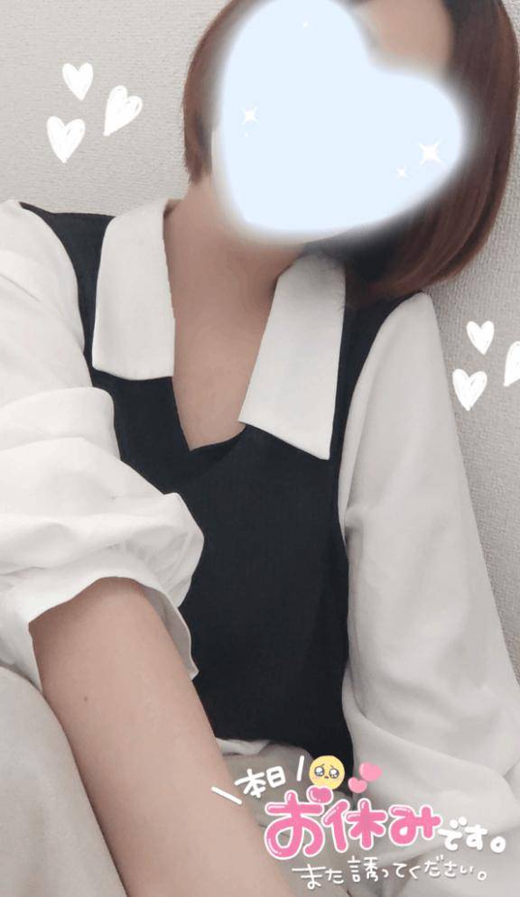 待っててね〜
