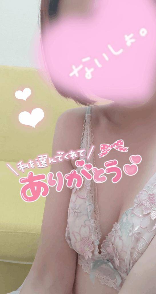 ダブルツリー208号室のお兄さま