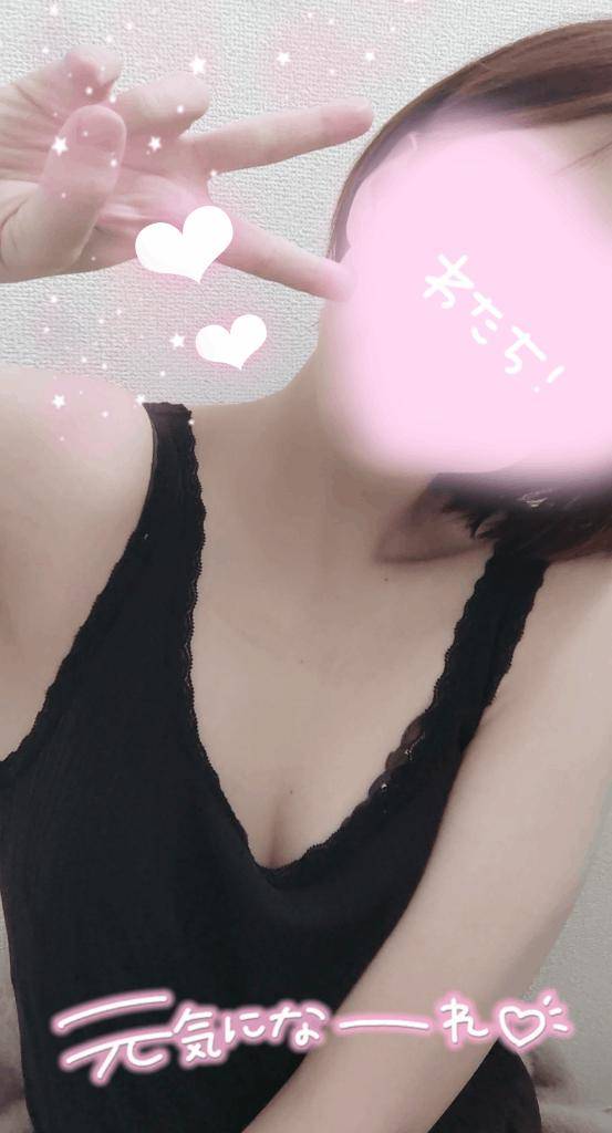 お疲れ様です