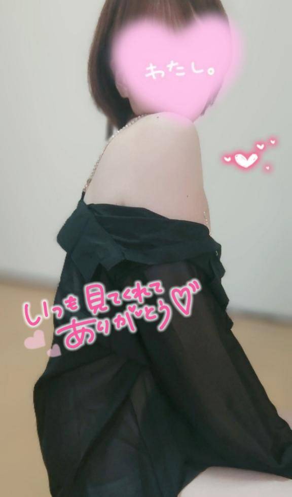明日は出勤day