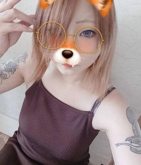 今から
