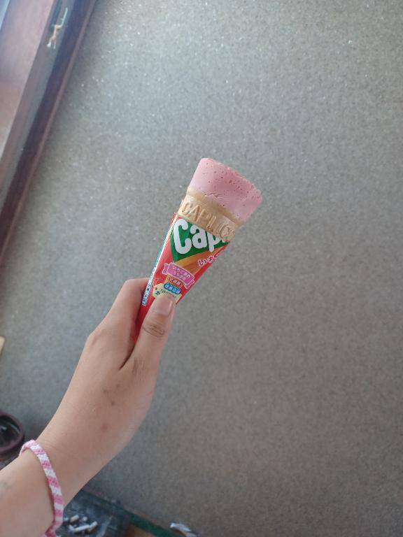 さっき