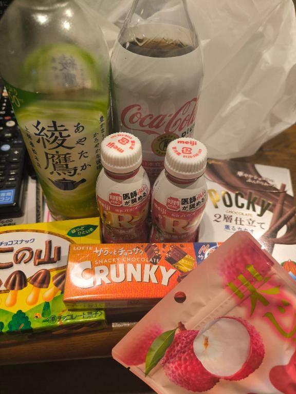 ヴィラ16のお兄様?