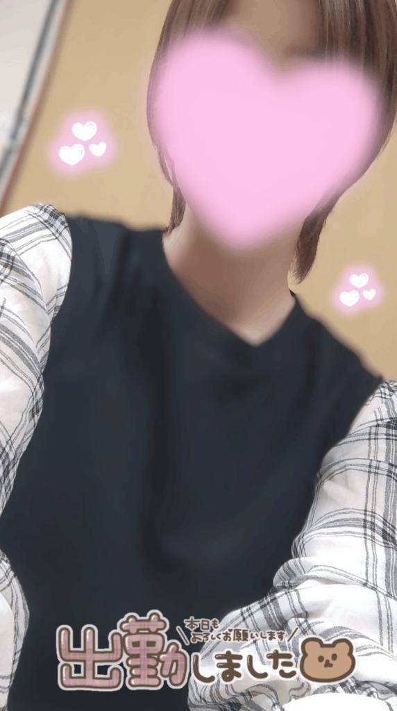 出勤しました
