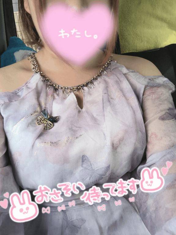 お出かけ楽しかった(*  ???*)