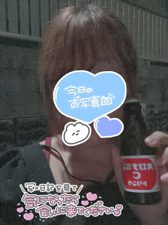 オロナミンC大好き(*^ω^*)