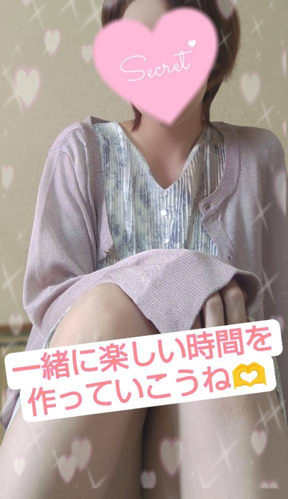ニコです！