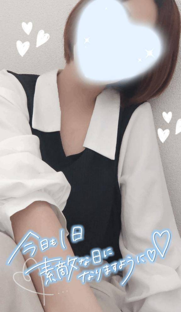 おしらせ