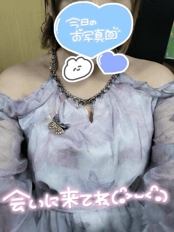 出勤したよ！∠(　?-? )／