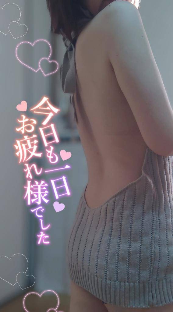 やほやほ