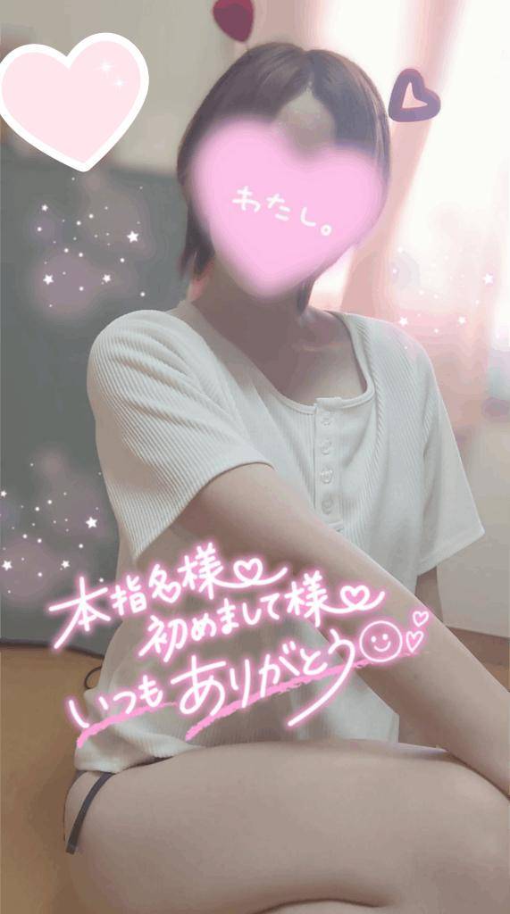 まだ半袖生活