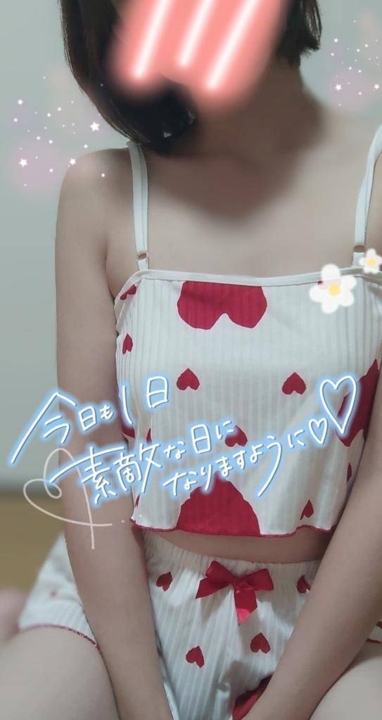 おはおは