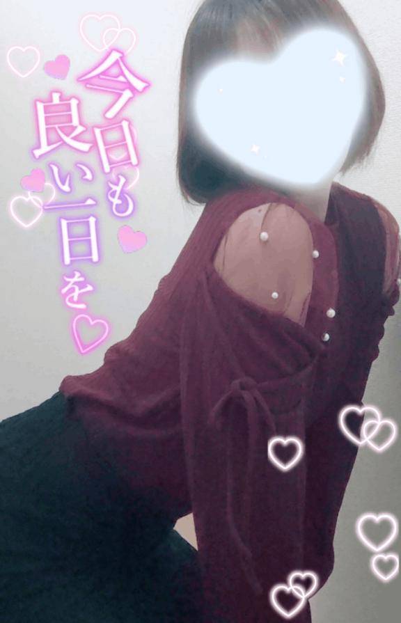 おはおは