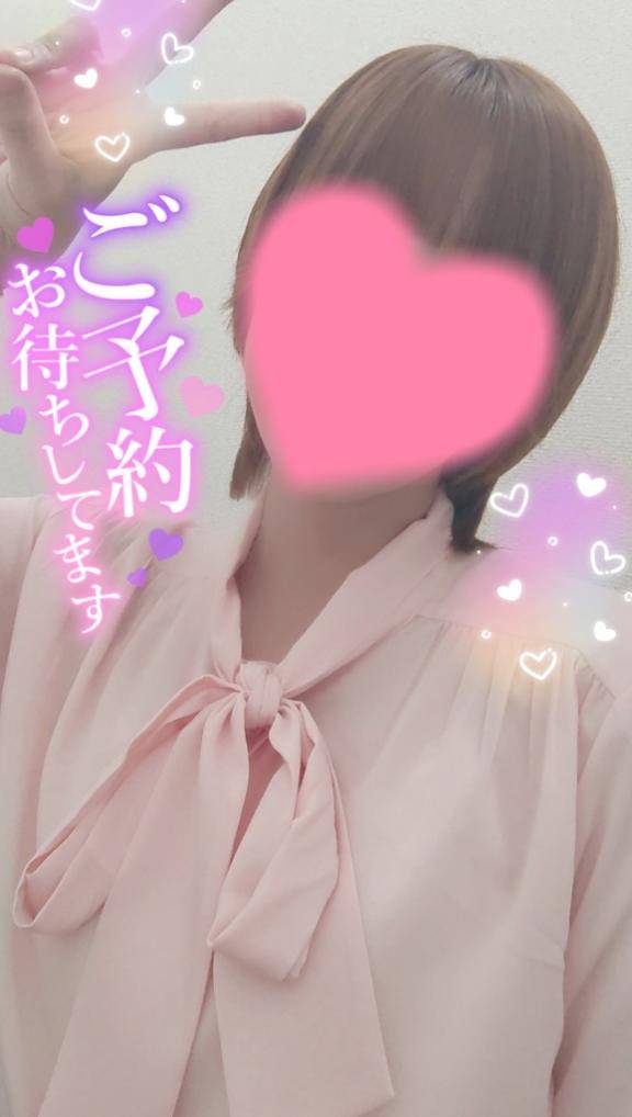会いに来てね～