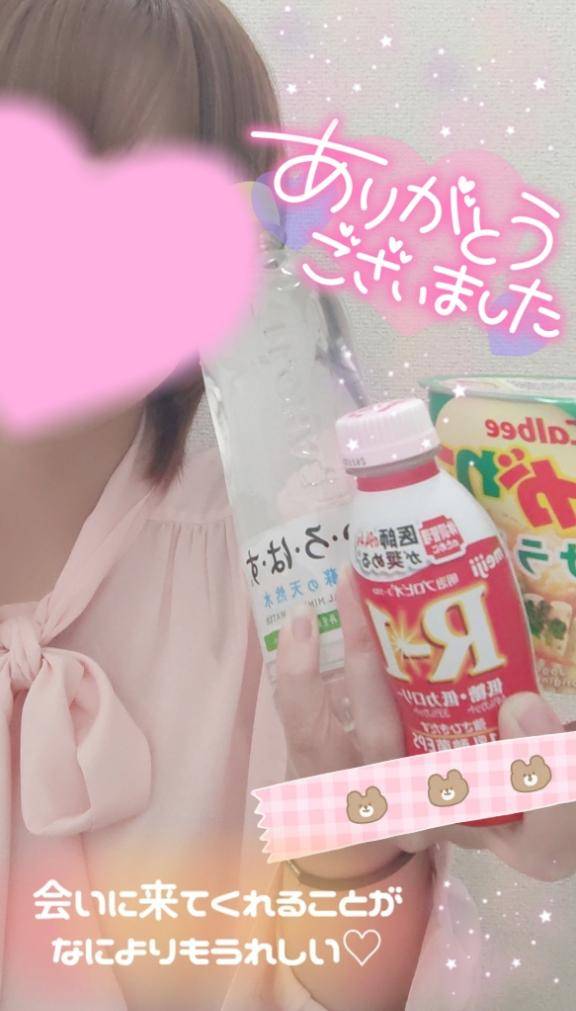 デイトス57号室のお兄さま