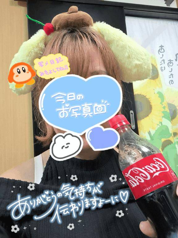 デイトス51のお兄様?