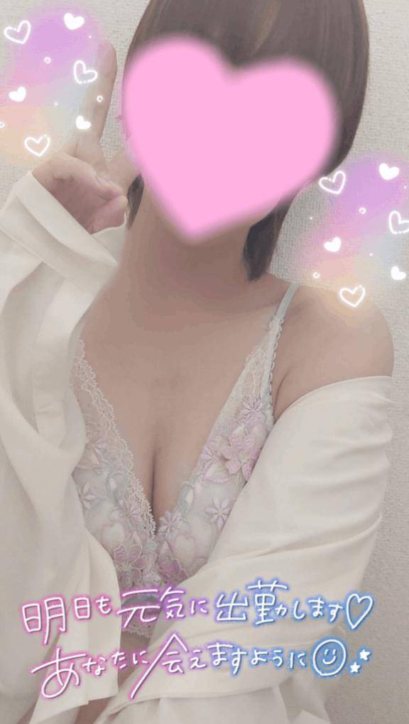 ありがとう