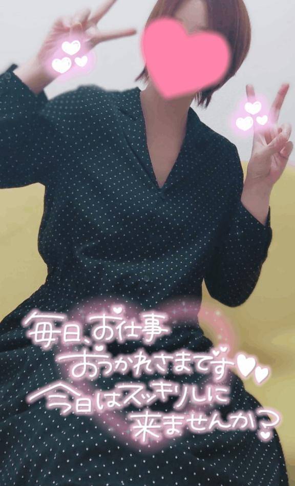 ファイト