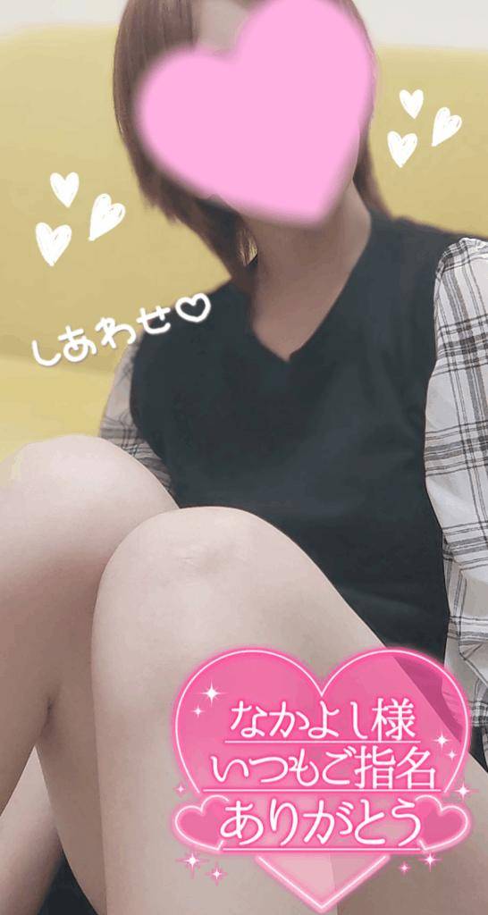日国13号室のお兄さま