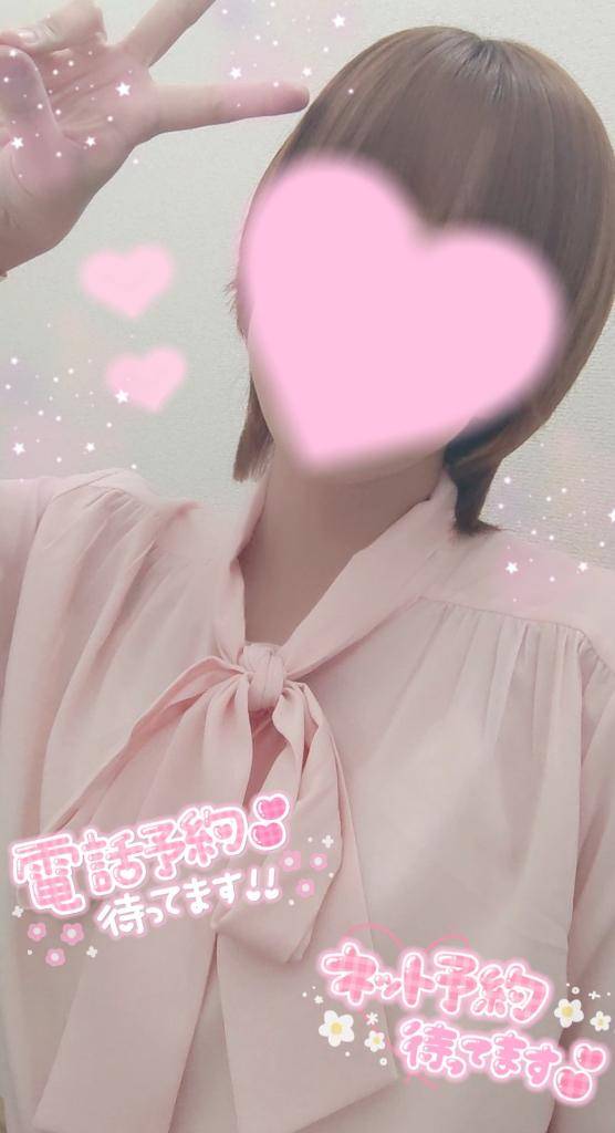 あなたの癒し担当になりたい