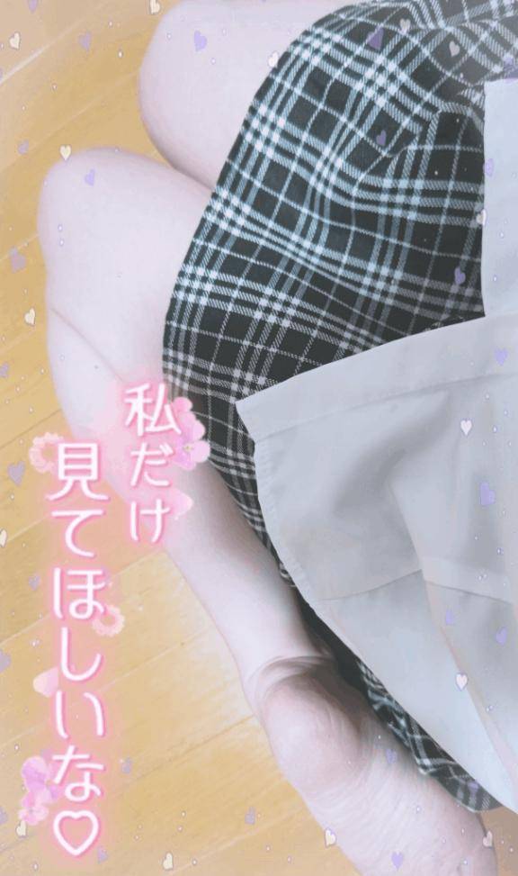 明日出勤day
